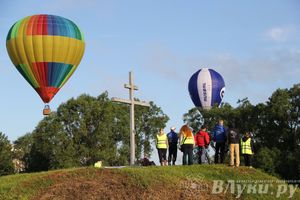 Пилоты совершили третий спортивный полет