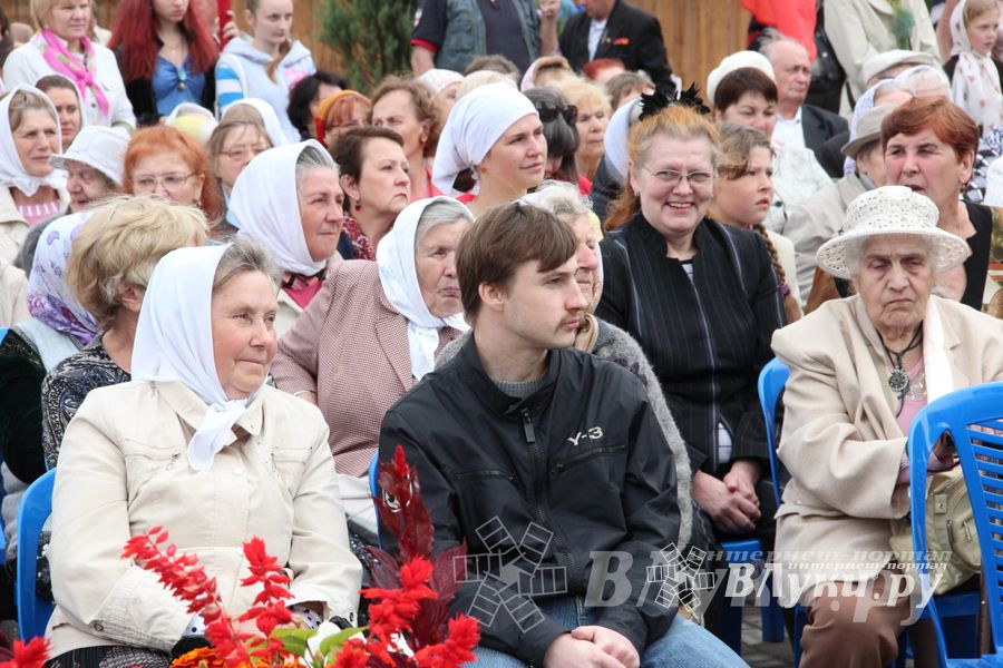 День города Великих Луках