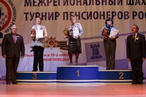 Шахматист из Великолукского района успешно выступил на всероссийском турнире пенсионеров в Туле (фото)