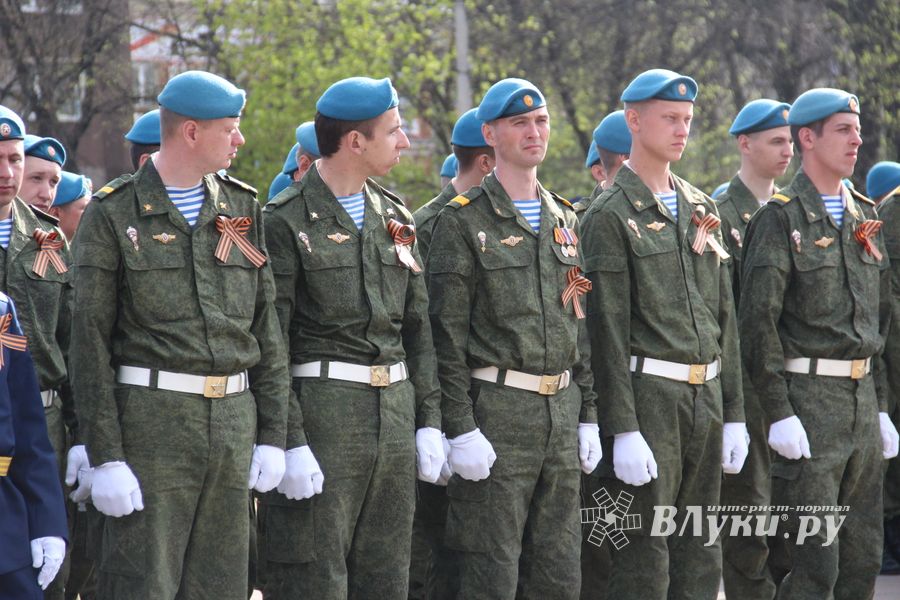 Парад Победы