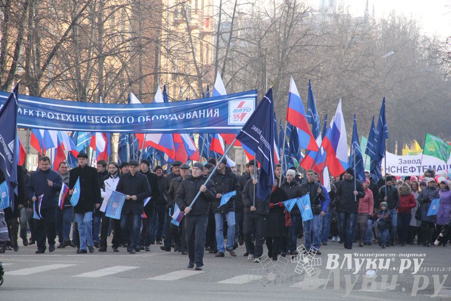 В Великих Луках состоялся торжественный митинг в честь Дня народного единства (ФОТО)