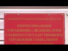 Импульс-ТВ: Пособия