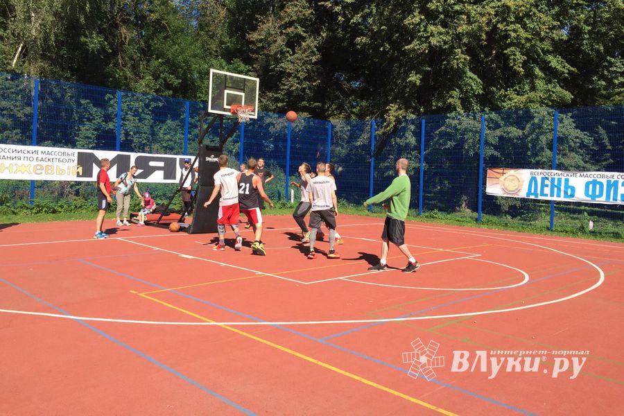 Спортивно-массовые мероприятия в честь Дня города (ФОТО)