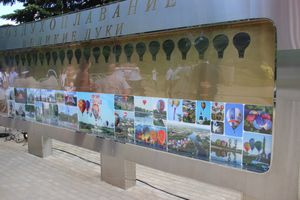 Памятный знак воздухоплаванию открыли в Великих Луках