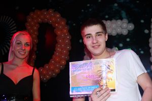 Состоялось официальное открытие радиостанции DFM в Великих Луках