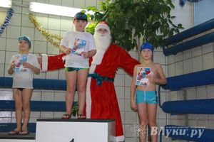 Юные великолучане соревновались за кубок Деда Мороза (фото)