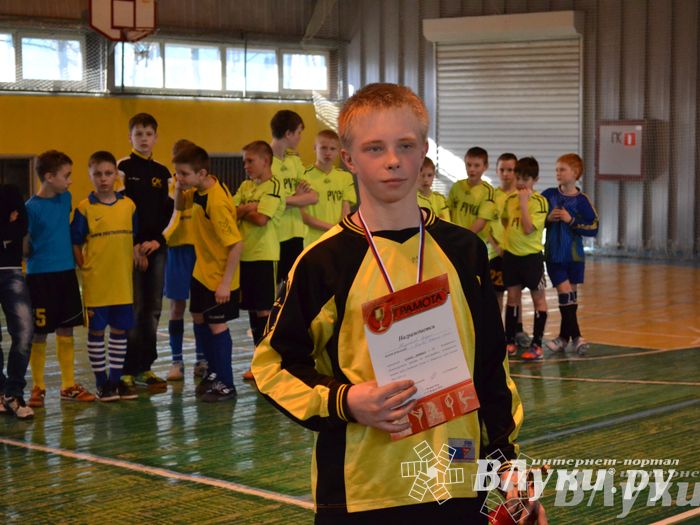 XII Традиционный Международный открытый турнир по мини-футболу среди юношей 2001-2002 г. р.