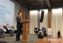 Участникам медиафорума в Пскове предложили общаться, чтобы стать сильнее (ФОТО, ВИДЕО)