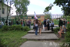 Концерт «Границы больше нет!»