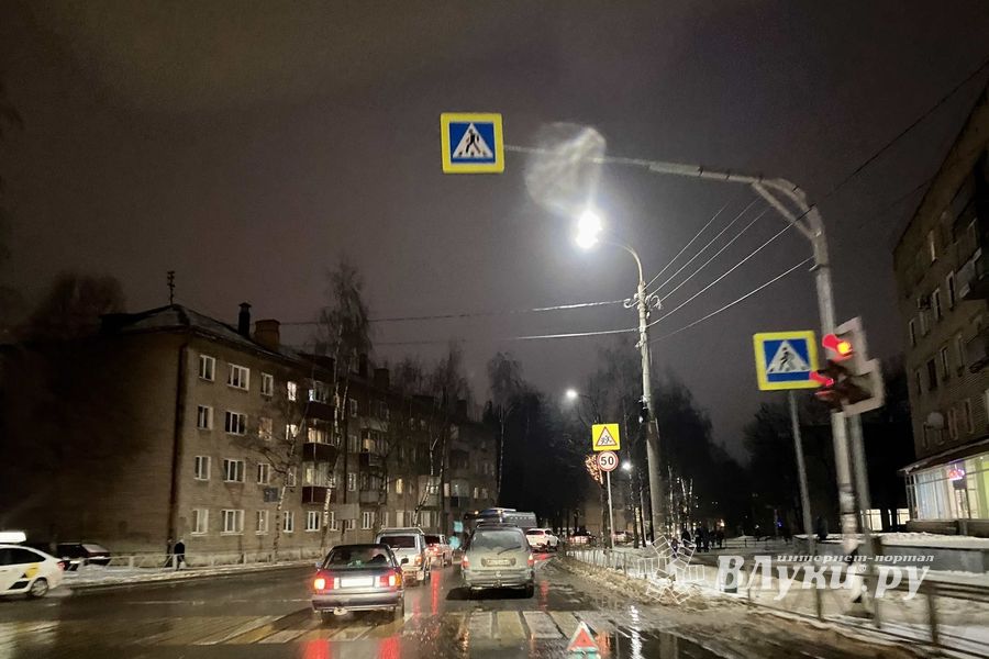 Сразу два ДТП произошло в Великих Луках (ФОТО)