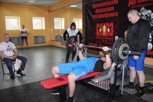 паурлифтинг