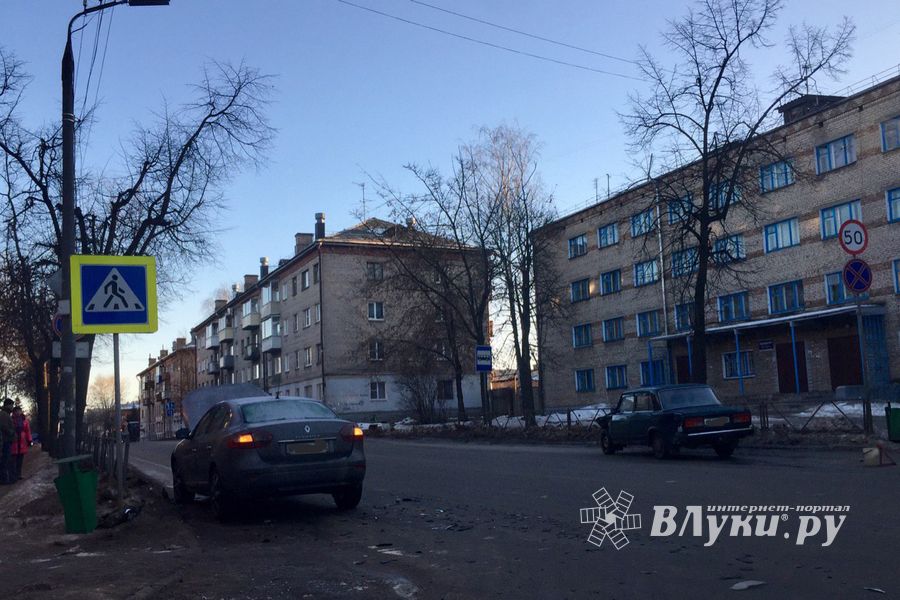 В Великих Луках произошло ДТП (ФОТО)