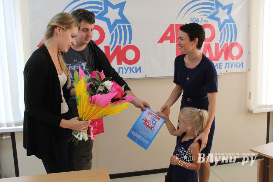 Финал АвтоЛеди