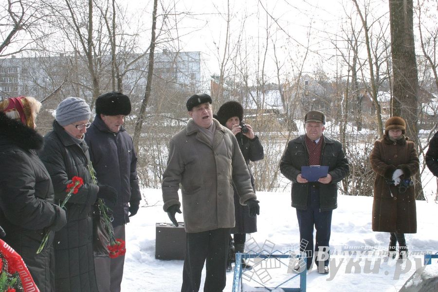 В Великих Луках почтили память подпольщиков