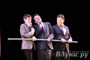 Фестиваль КВН городские легенды