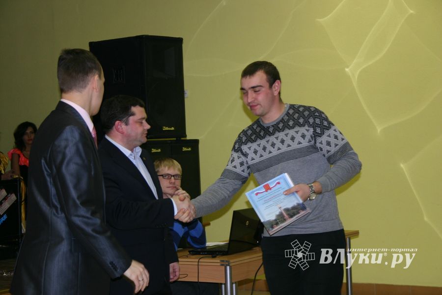 Город чествовал лучших из лучших