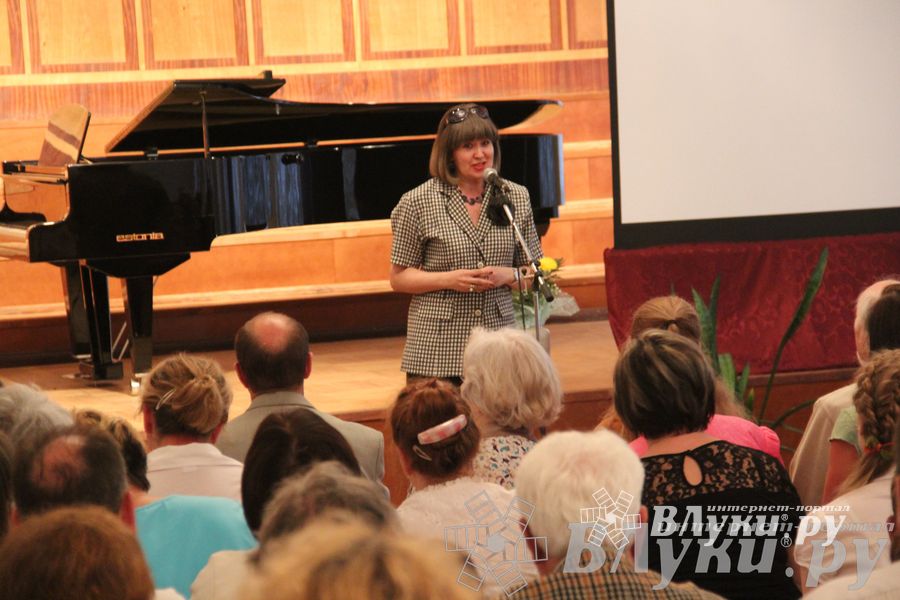 Юбилейный вечер Н. С. Новикова