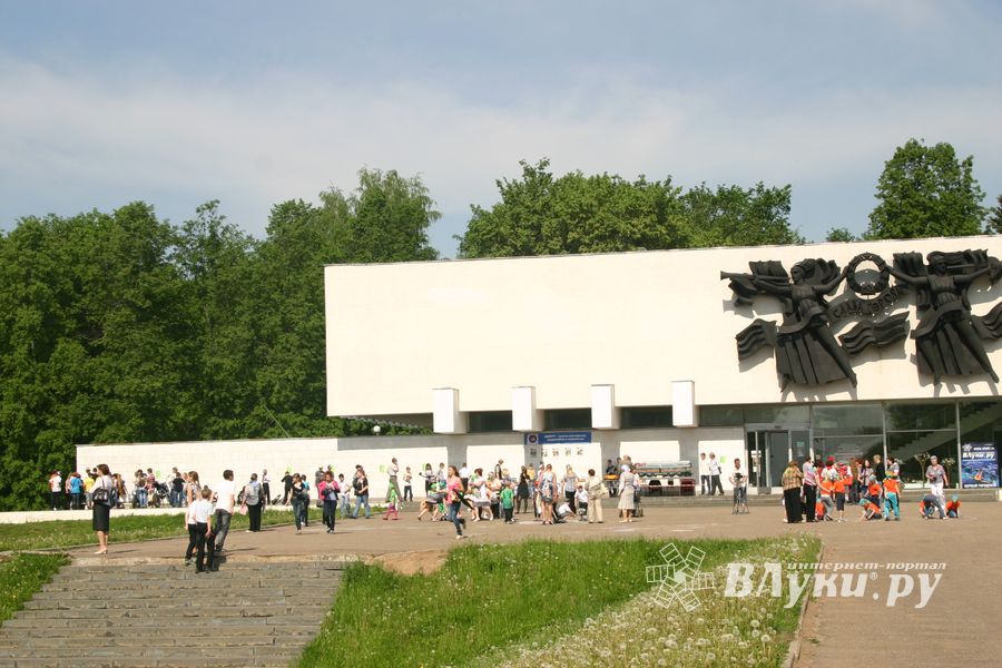 В городе отмечается День образования