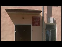 Импульс-ТВ: Наркологический диспансер