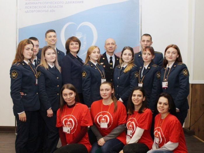 В Псковской области прошел волонтернский форум (ФОТО)