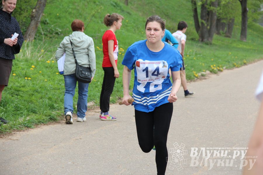 В Великих Луках прошла весенняя городская эстафета (фото)