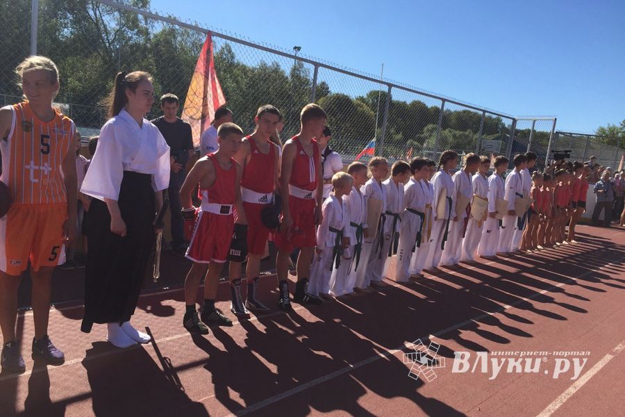 Спортивно-массовые мероприятия в честь Дня города (ФОТО)