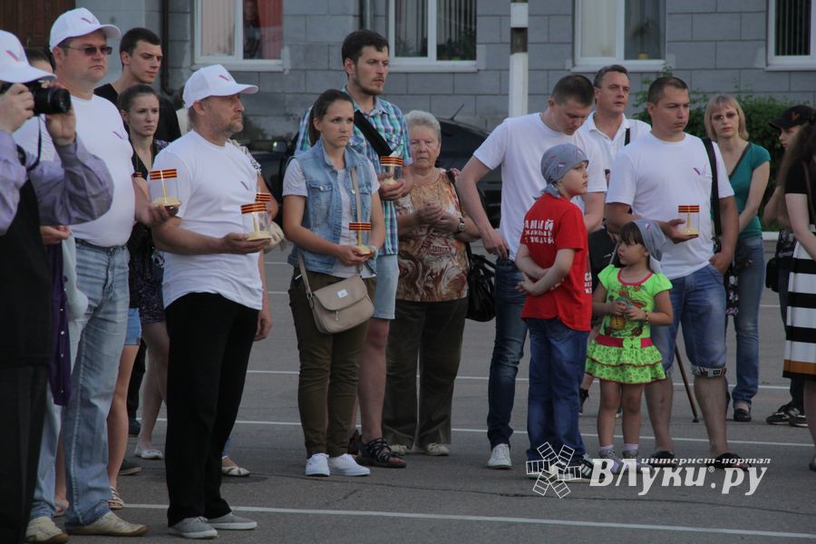 «Свеча памяти» в Великих Луках (ФОТО)