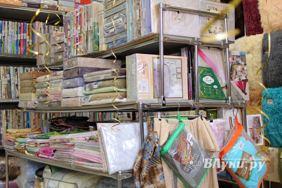 Магазин «Посуда Текстиль Всё в Дом» дарит 1 сентября подарки (ФОТО)