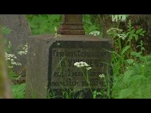 Импульс-ТВ: Генералам 12-го года