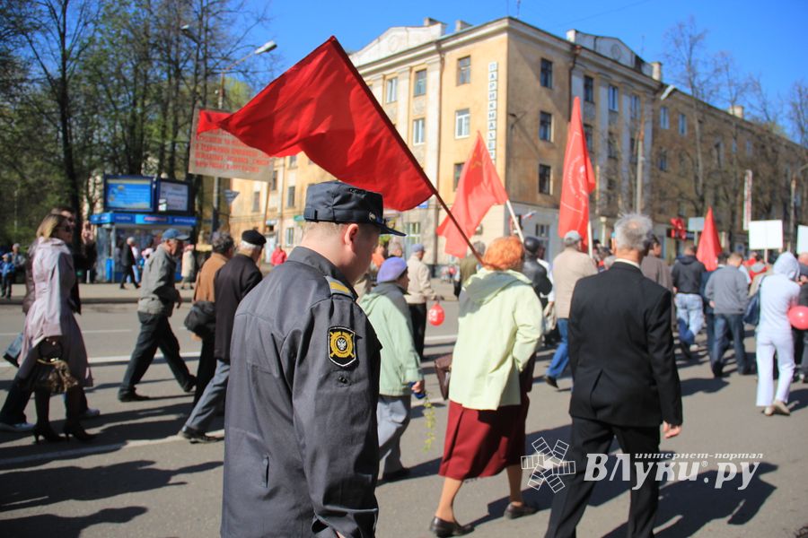 Первомайская демонстрация КПРФ