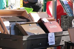 Торговая ярмарка «Осень-2016» (ФОТО+ВИДЕО)