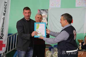 В Великих Луках прошли соревнования на Кубок Красного Креста