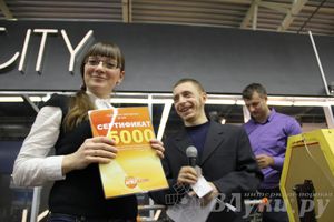 Ночь распродаж в ТЦ «Апельсин»