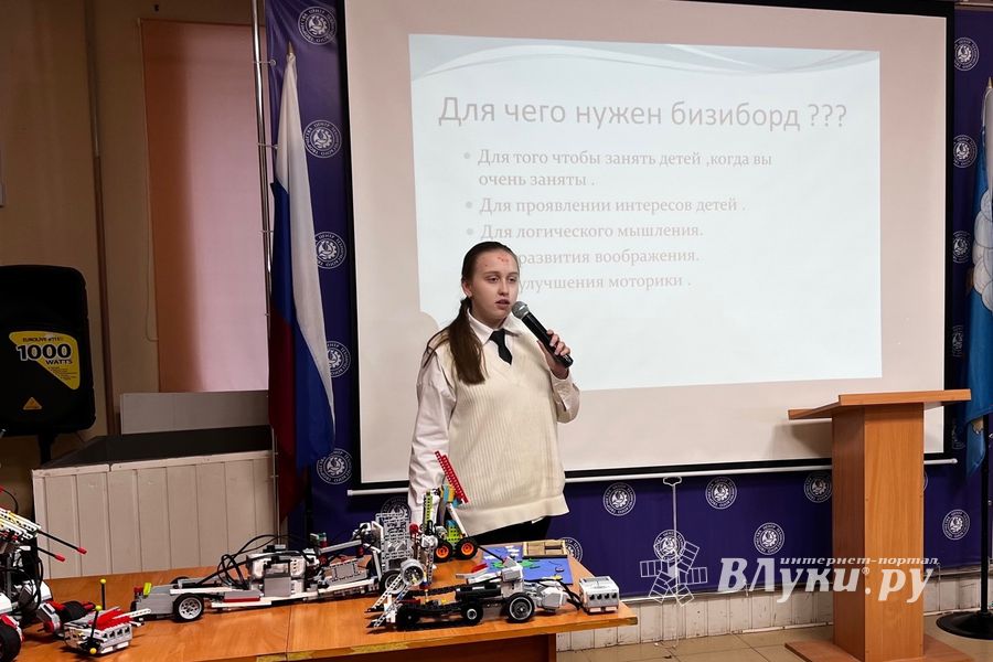 ВЛуки.ру