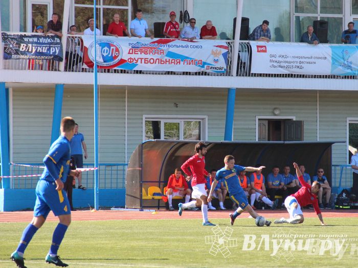 Матч ФК «Луки-Энергия» — «Фосфорит»