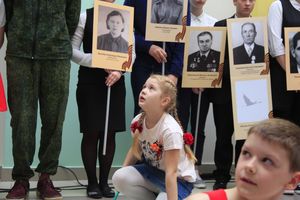 день победа 13 школа