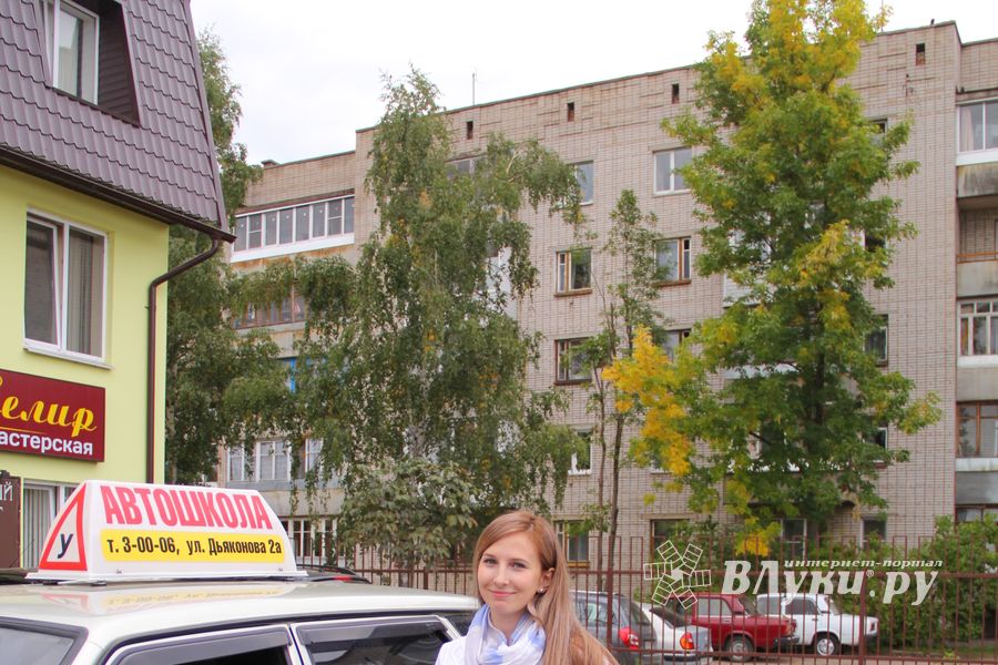 11 сентября участницы конкурса «Автоледи 2015» боролись за номинацию «Авто Виртуоз» (фото, видео)