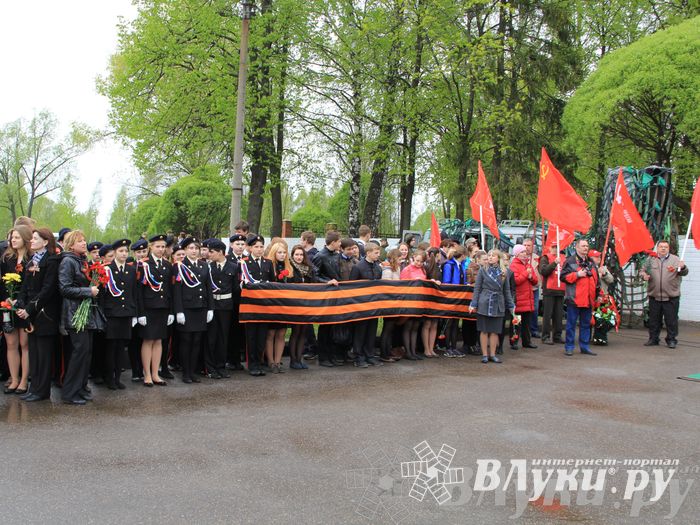 В Великих Луках почтили память погибших в Великой Отечественной войне