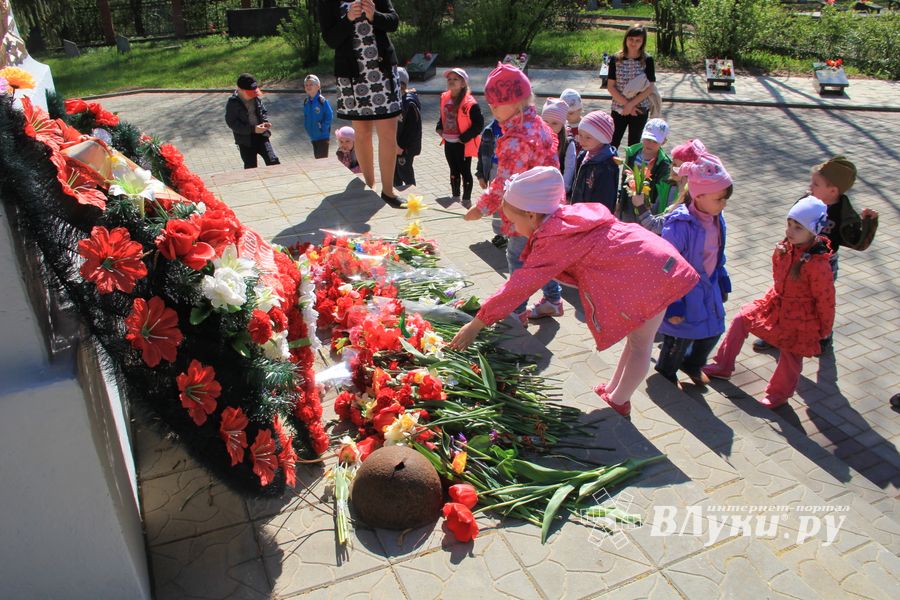 Дети Великих Лук — детям Войны (ФОТО)