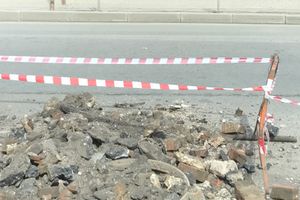 Вниманию автомобилистов – дорожные работы (ФОТО)