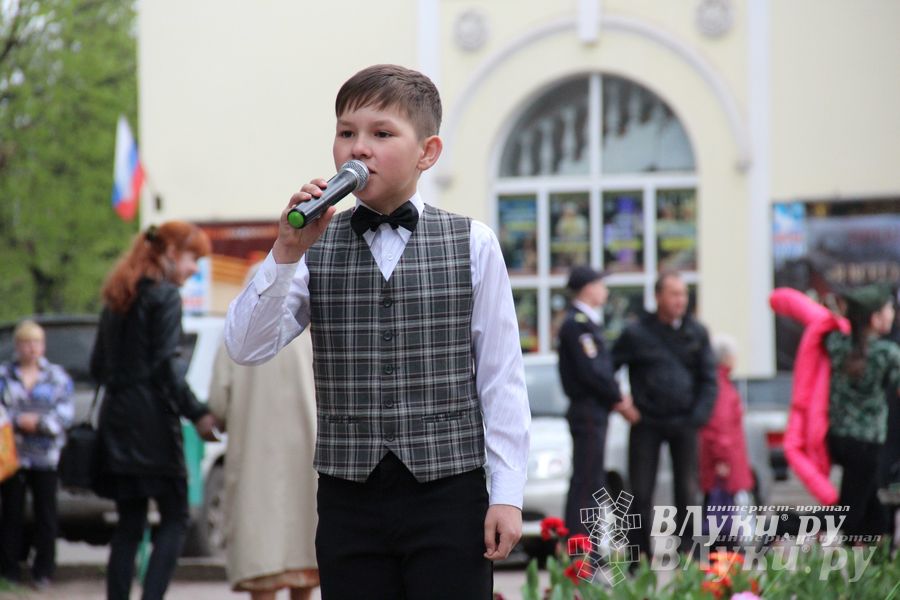 Праздничный вечер, посвященный 70-летию Победы в Великой Отечественной войне 1941-1945 годов прошел в Великих Луках (фото)