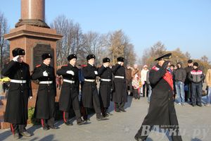 В Великих Луках состоялся торжественный митинг в честь Дня народного единства (ФОТО)