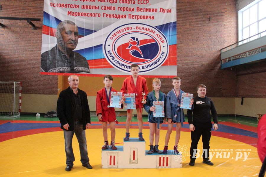 В Великих Луках прошли соревнования по самбо (ФОТО)