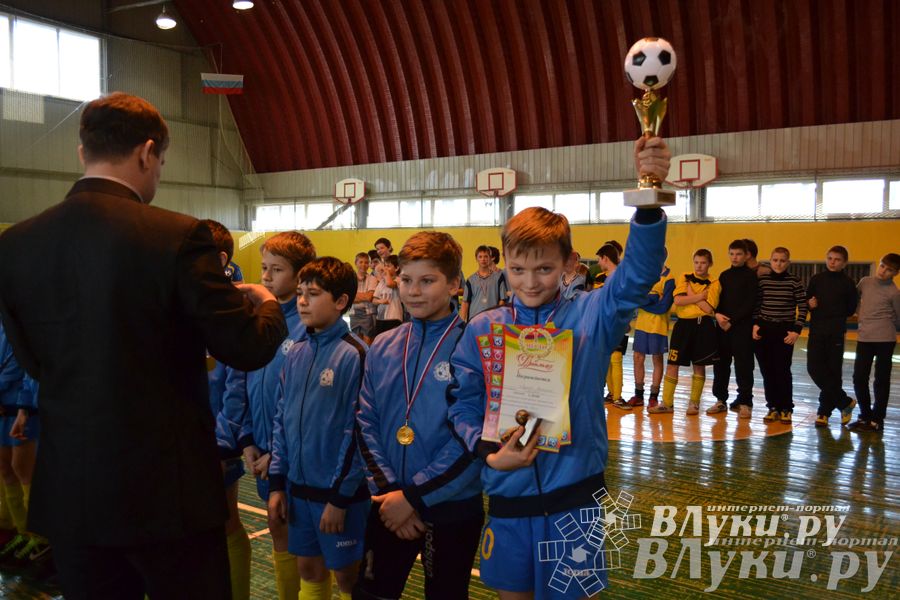 XII Традиционный Международный открытый турнир по мини-футболу среди юношей 2001-2002 г. р.