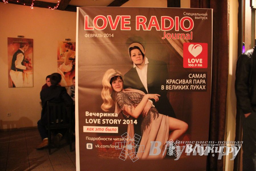 14 февраля в клубе «Хотэй» состоялось ежегодное шоу для влюбленных «Love Story»