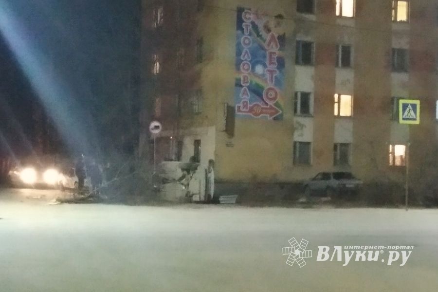 ДТП на проспекте Октябрьском (ФОТО)