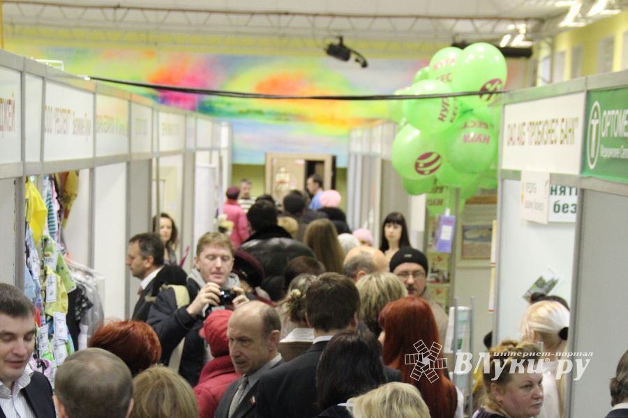 Открытие  3-й Великолукской универсальной выставки