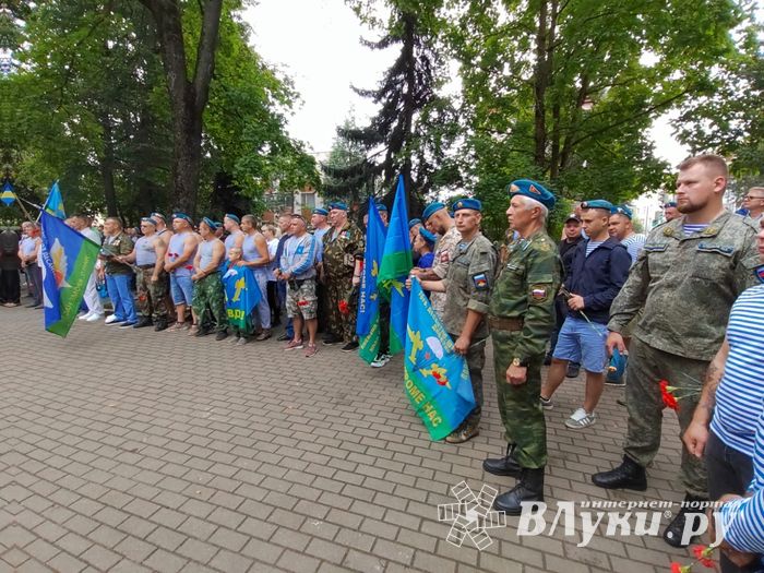 ВЛуки.ру