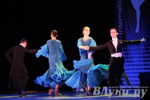 Международный фестиваль танцев