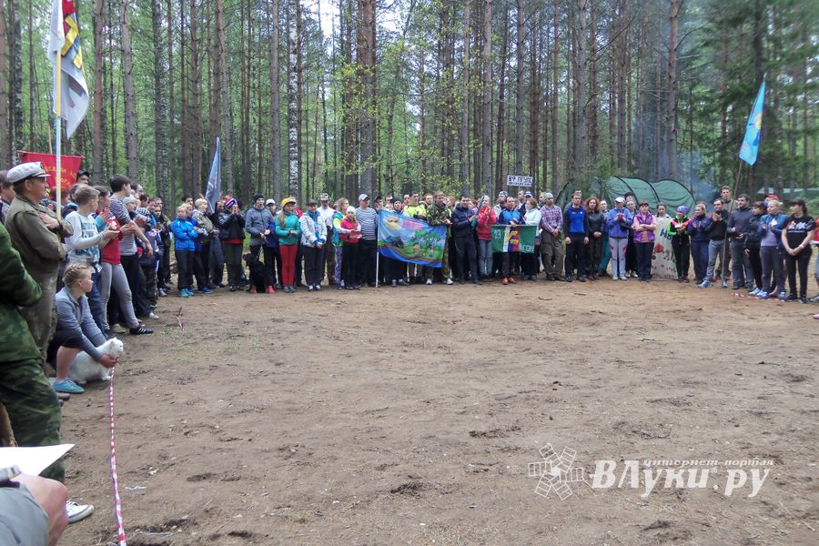 Традиционный городской туристский слет, посвященный Великой Победе